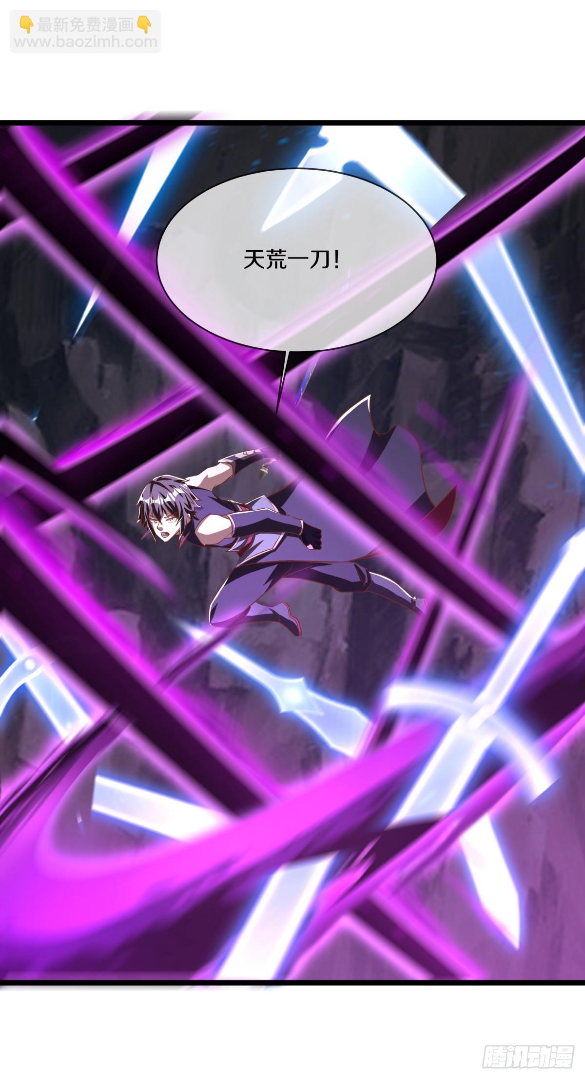 絕世戰魂 - 第699話 冰鏡空間(1/2) - 8