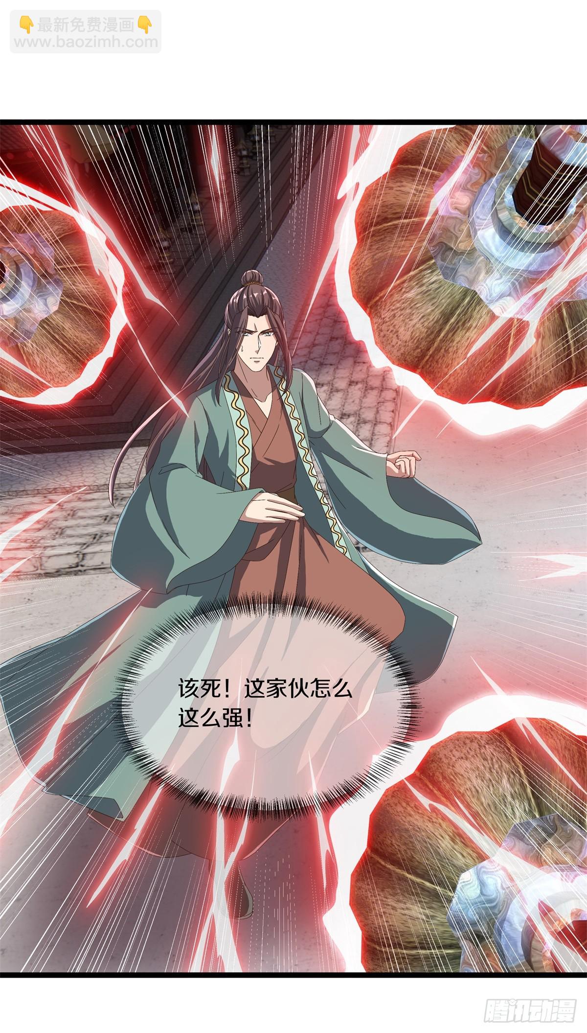 絕世戰魂 - 第701話 天仙五重(1/2) - 3