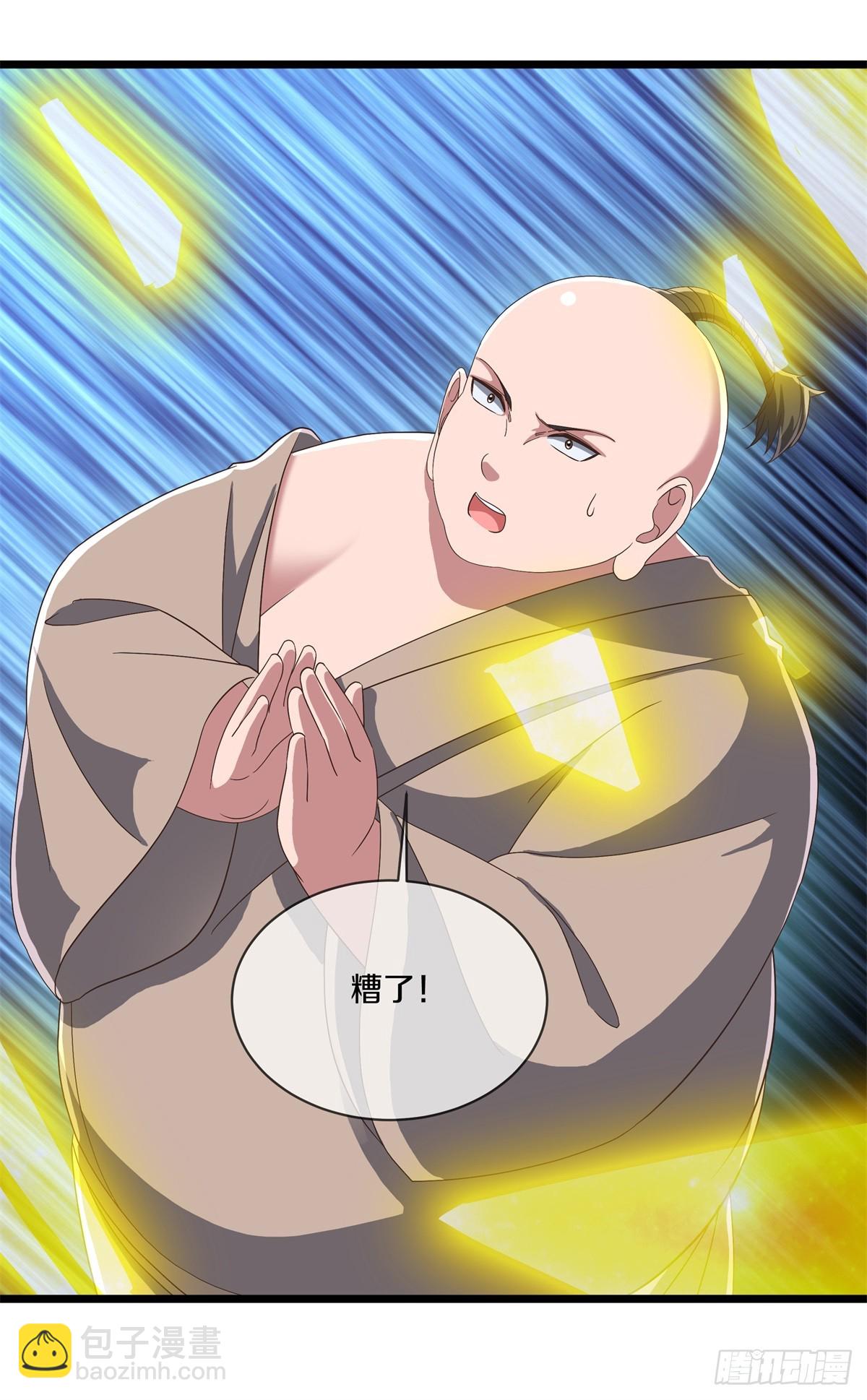 絕世戰魂 - 第701話 天仙五重(1/2) - 2