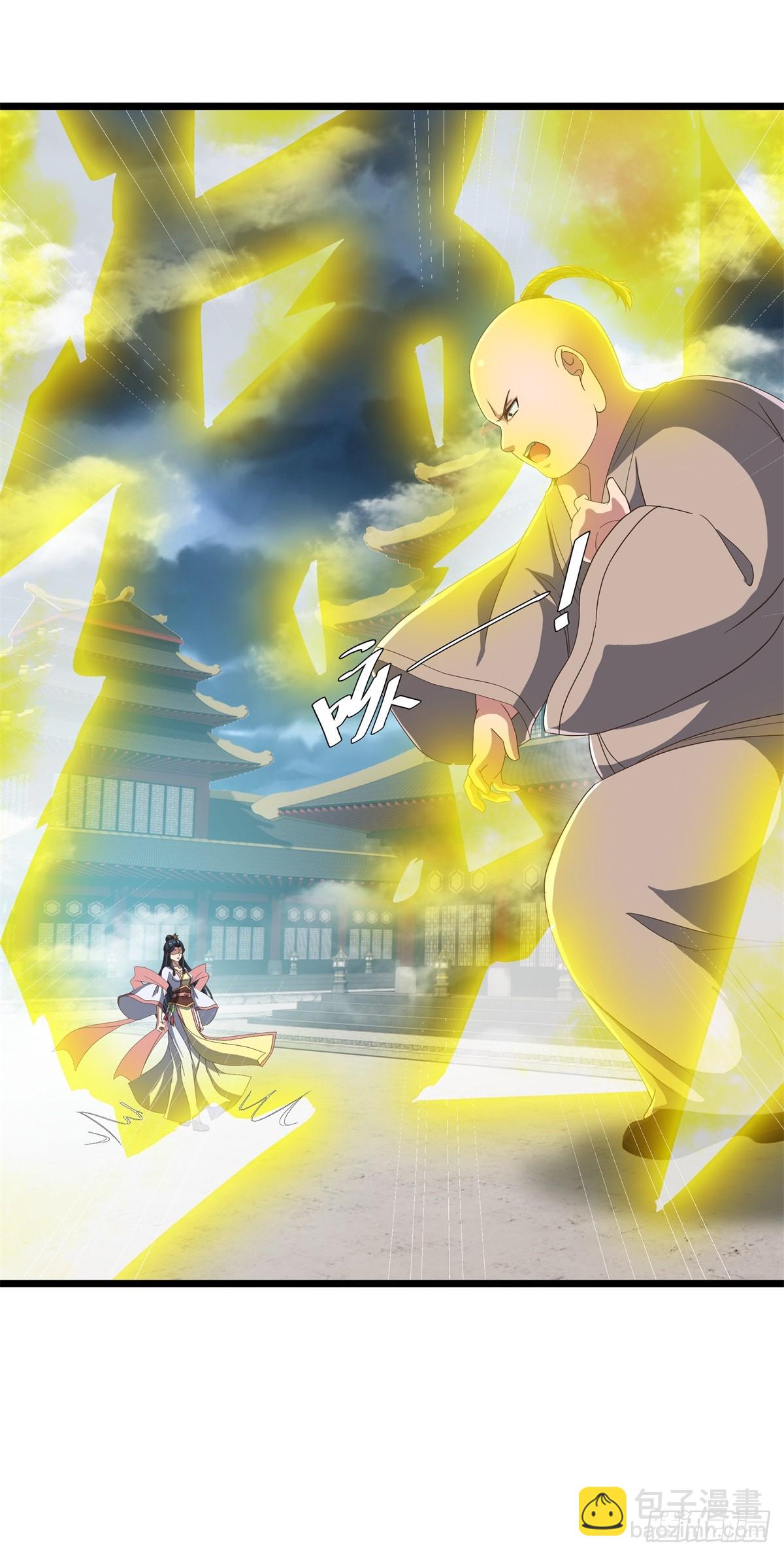 絕世戰魂 - 第701話 天仙五重(1/2) - 3
