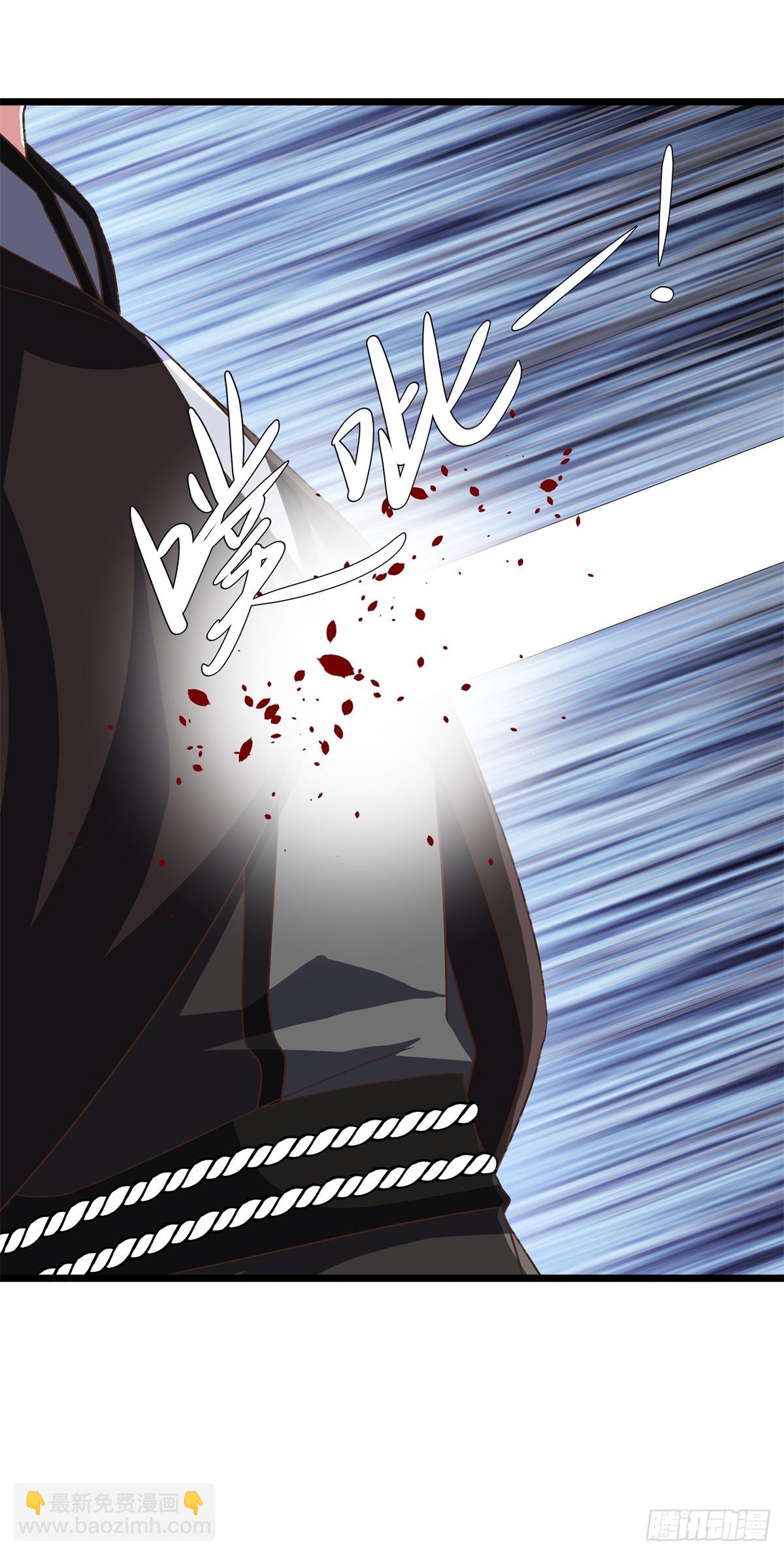 絕世戰魂 - 第701話 天仙五重(1/2) - 4