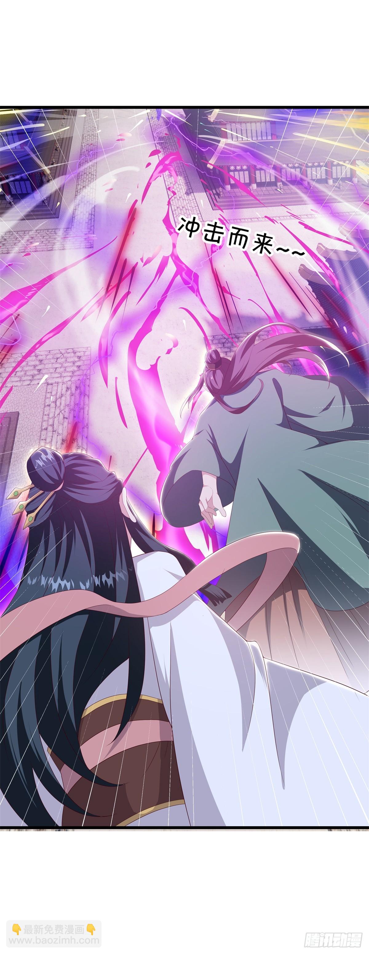 絕世戰魂 - 第701話 天仙五重(1/2) - 5