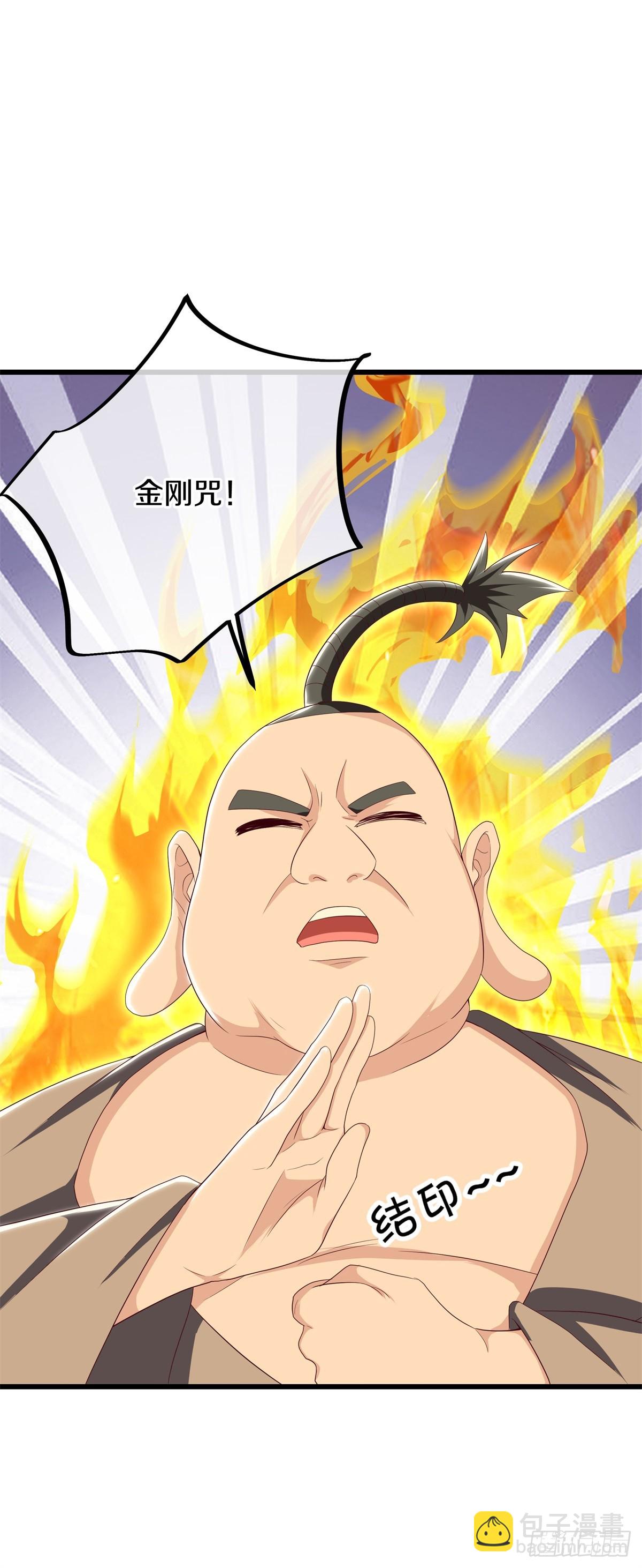 絕世戰魂 - 第701話 天仙五重(1/2) - 6