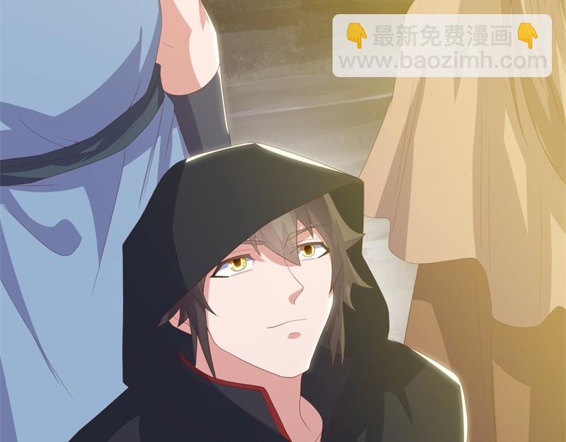 絕世戰魂 - 第708話 孰強孰弱(1/6) - 2