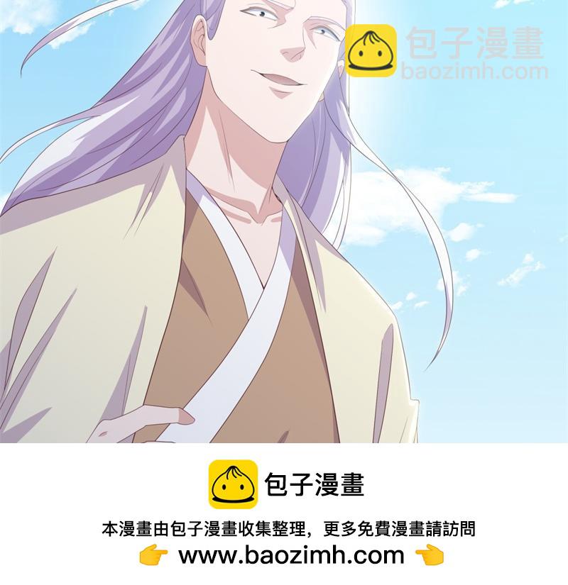 絕世戰魂 - 第708話 孰強孰弱(2/6) - 6