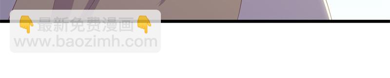 絕世戰魂 - 第708話 孰強孰弱(3/6) - 6