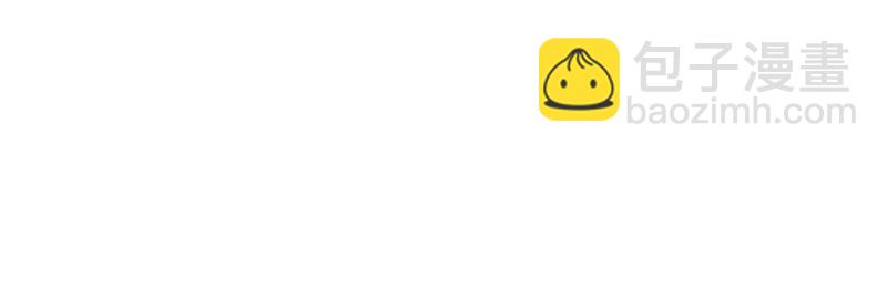 絕世戰魂 - 第708話 孰強孰弱(3/6) - 2