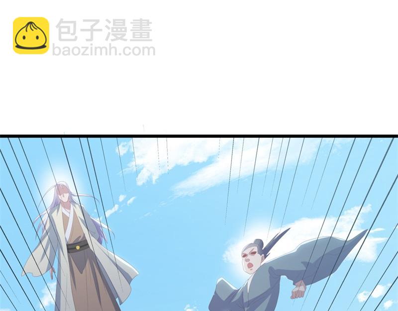 絕世戰魂 - 第708話 孰強孰弱(3/6) - 3