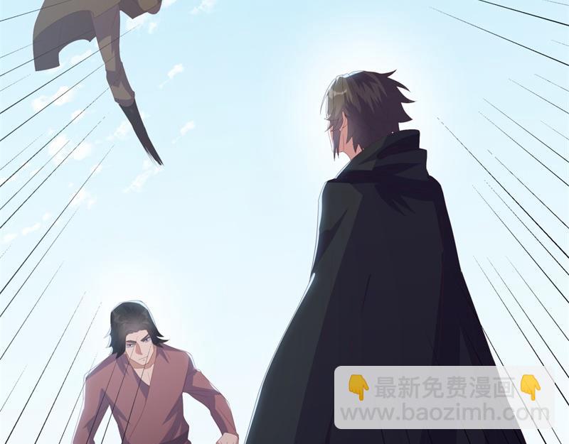 絕世戰魂 - 第708話 孰強孰弱(3/6) - 5