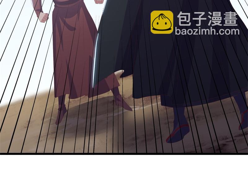 絕世戰魂 - 第708話 孰強孰弱(3/6) - 6