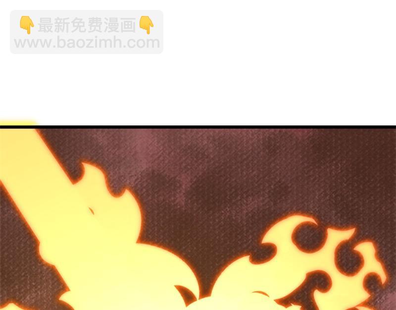 絕世戰魂 - 第708話 孰強孰弱(3/6) - 8