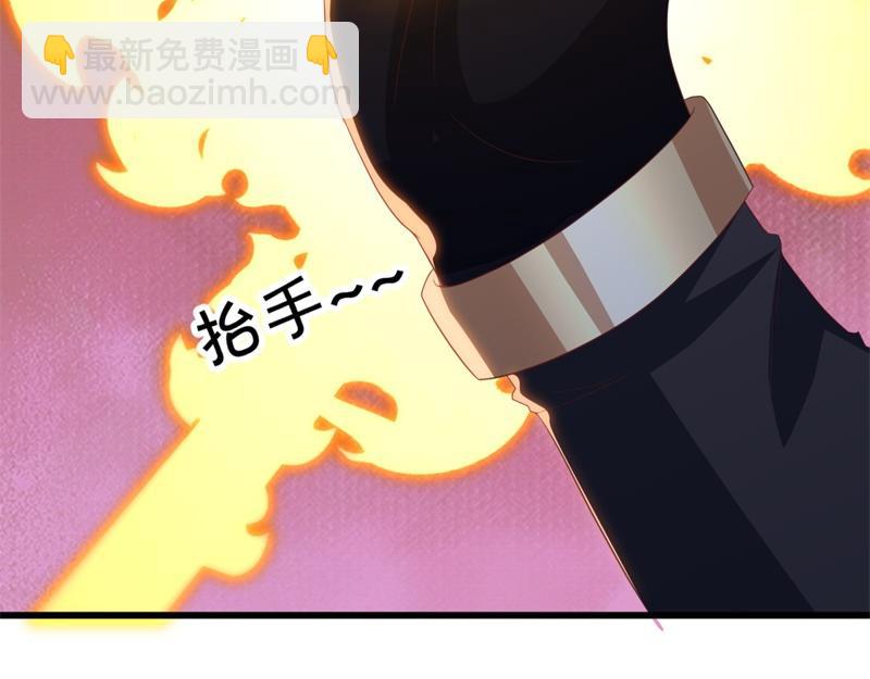 絕世戰魂 - 第708話 孰強孰弱(3/6) - 2