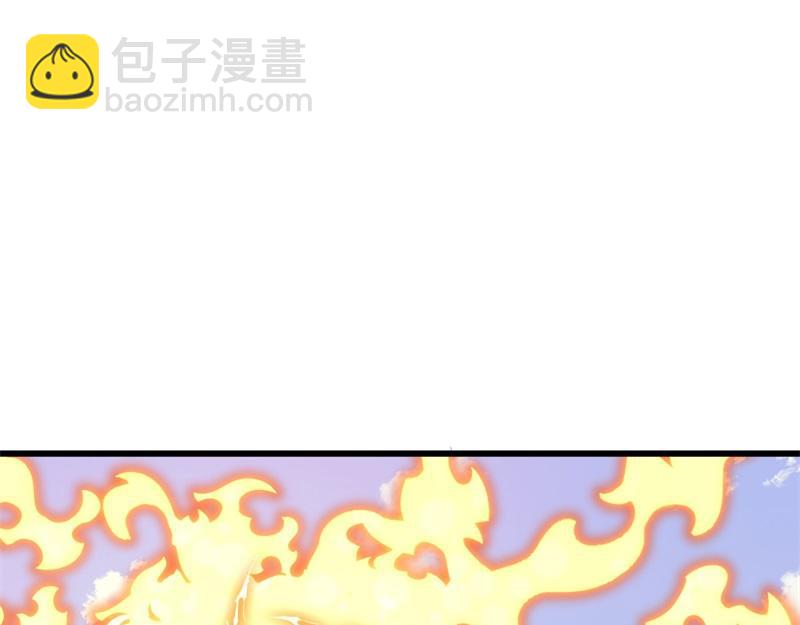 絕世戰魂 - 第708話 孰強孰弱(3/6) - 4