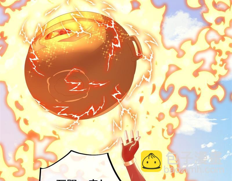 絕世戰魂 - 第708話 孰強孰弱(3/6) - 5