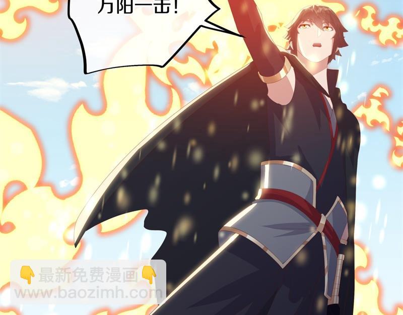 絕世戰魂 - 第708話 孰強孰弱(3/6) - 6