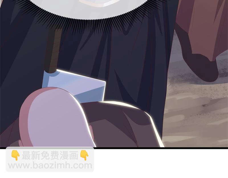 絕世戰魂 - 第708話 孰強孰弱(1/6) - 4