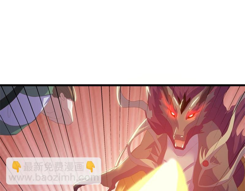 絕世戰魂 - 第708話 孰強孰弱(3/6) - 8