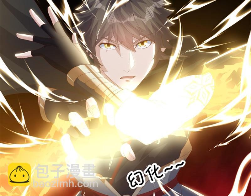 絕世戰魂 - 第708話 孰強孰弱(3/6) - 5