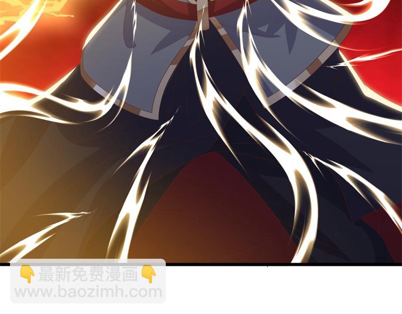 絕世戰魂 - 第708話 孰強孰弱(3/6) - 6