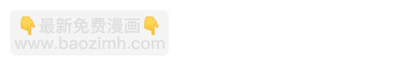 絕世戰魂 - 第708話 孰強孰弱(3/6) - 7