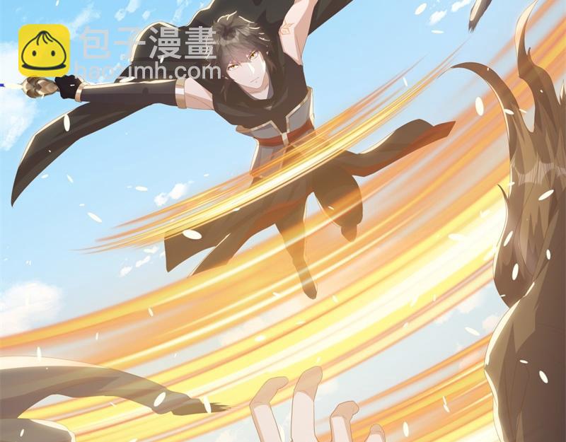 絕世戰魂 - 第708話 孰強孰弱(3/6) - 1