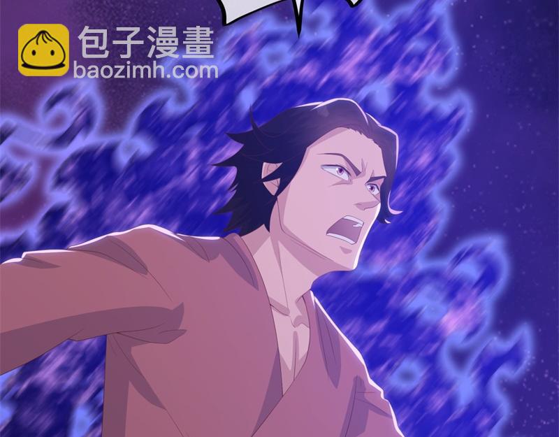 絕世戰魂 - 第708話 孰強孰弱(3/6) - 6