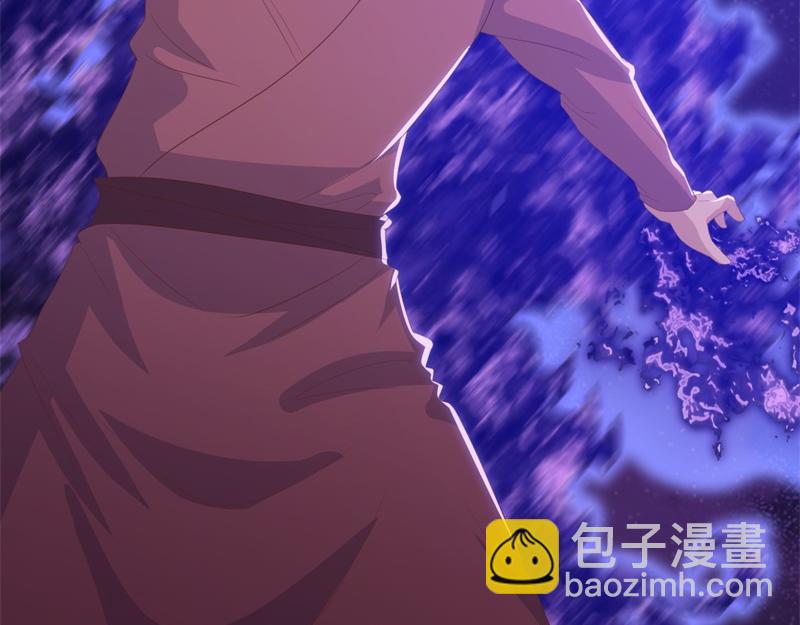 絕世戰魂 - 第708話 孰強孰弱(3/6) - 7