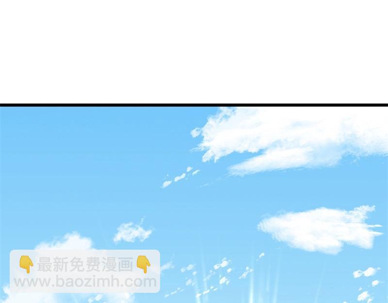 絕世戰魂 - 第708話 孰強孰弱(1/6) - 6