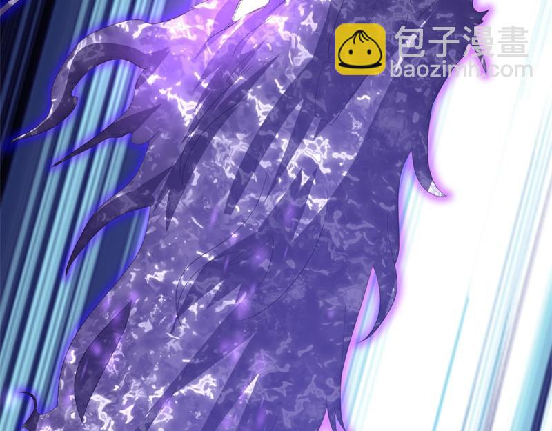 絕世戰魂 - 第708話 孰強孰弱(3/6) - 6