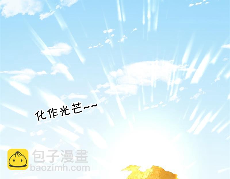 絕世戰魂 - 第708話 孰強孰弱(1/6) - 7