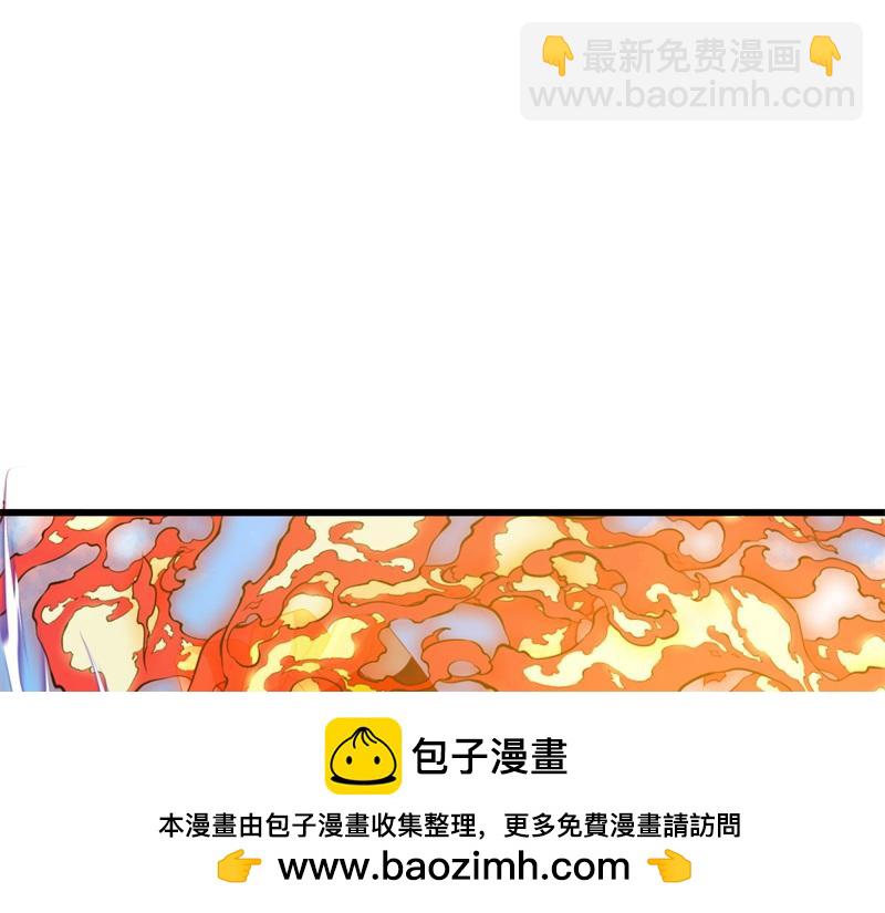 絕世戰魂 - 第708話 孰強孰弱(3/6) - 6