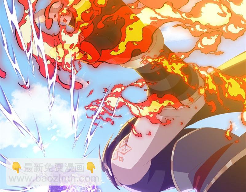 絕世戰魂 - 第708話 孰強孰弱(4/6) - 5