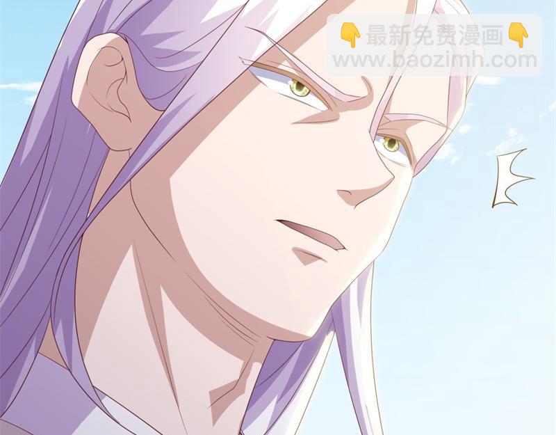 絕世戰魂 - 第708話 孰強孰弱(4/6) - 7