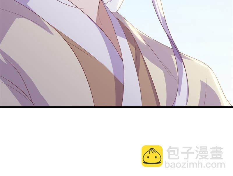 絕世戰魂 - 第708話 孰強孰弱(4/6) - 8