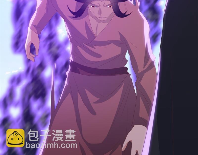 絕世戰魂 - 第708話 孰強孰弱(4/6) - 3