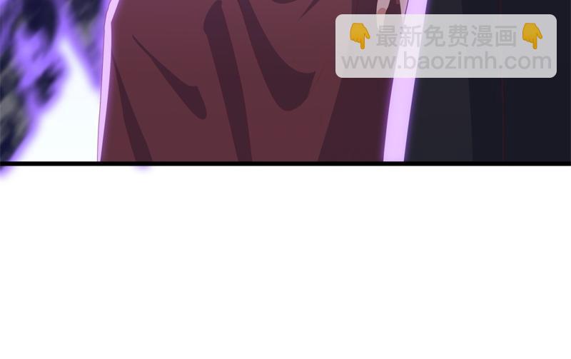 絕世戰魂 - 第708話 孰強孰弱(4/6) - 4