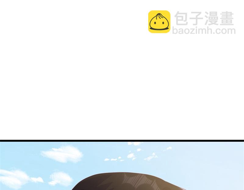 絕世戰魂 - 第708話 孰強孰弱(4/6) - 5