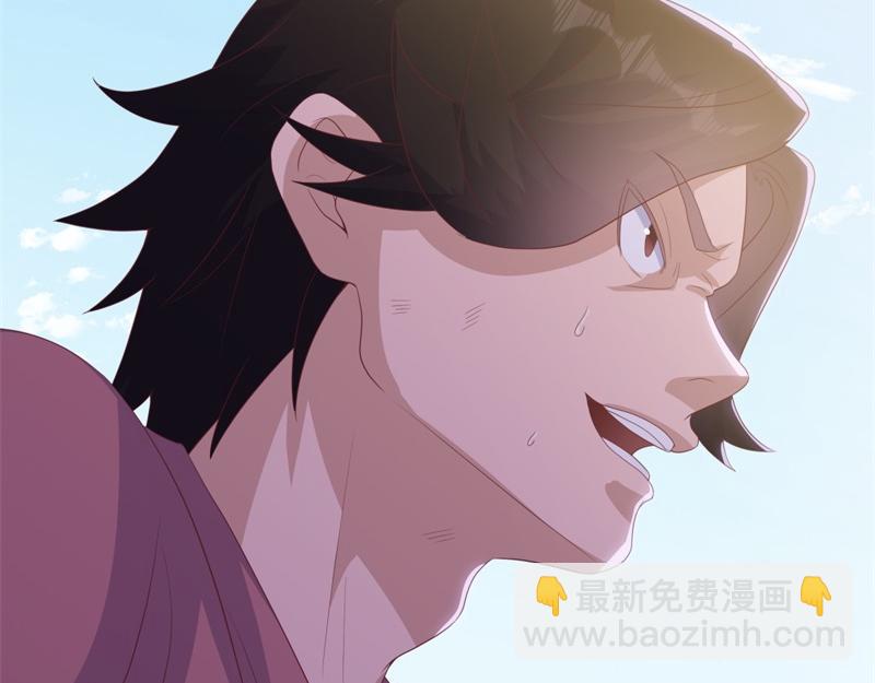 絕世戰魂 - 第708話 孰強孰弱(4/6) - 6