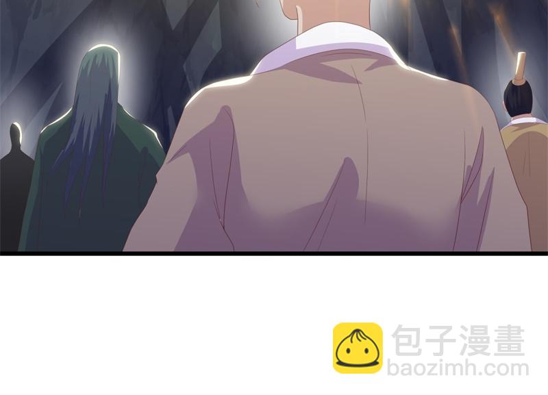 絕世戰魂 - 第708話 孰強孰弱(1/6) - 1