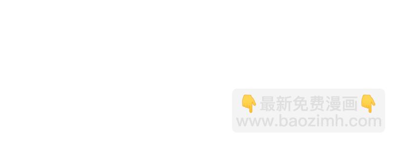 絕世戰魂 - 第708話 孰強孰弱(4/6) - 8