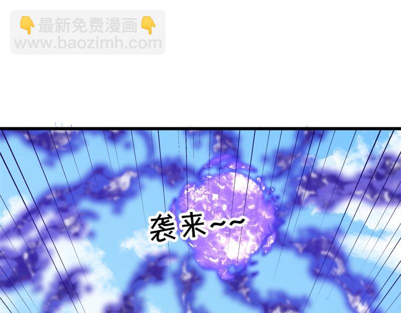 絕世戰魂 - 第708話 孰強孰弱(4/6) - 1