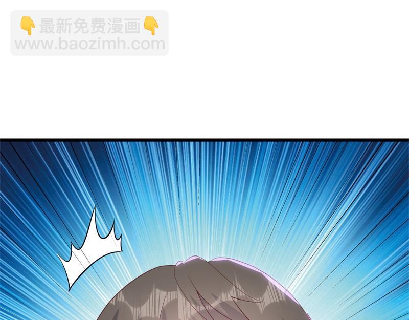 絕世戰魂 - 第708話 孰強孰弱(4/6) - 6