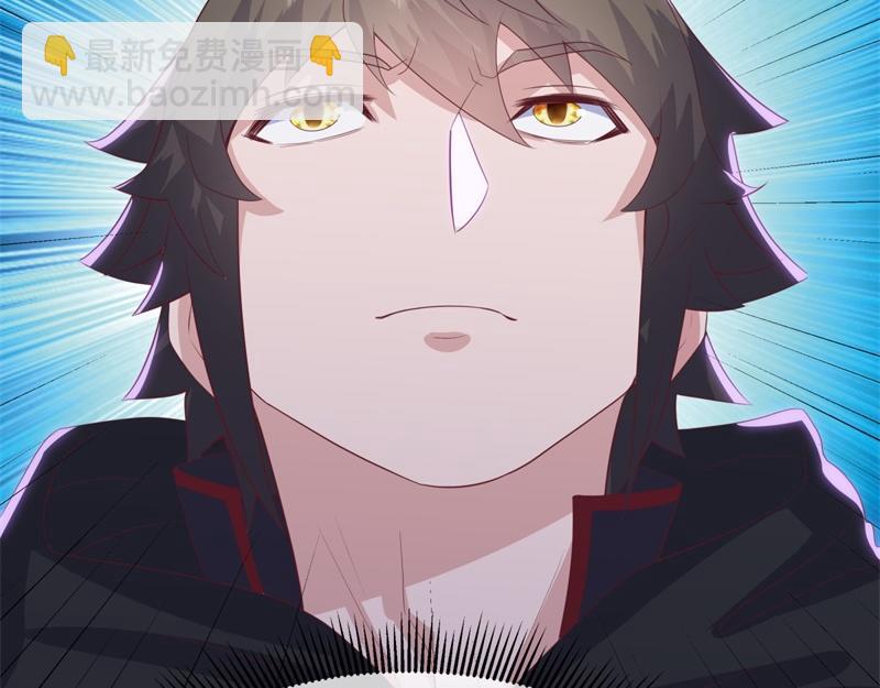 絕世戰魂 - 第708話 孰強孰弱(4/6) - 7