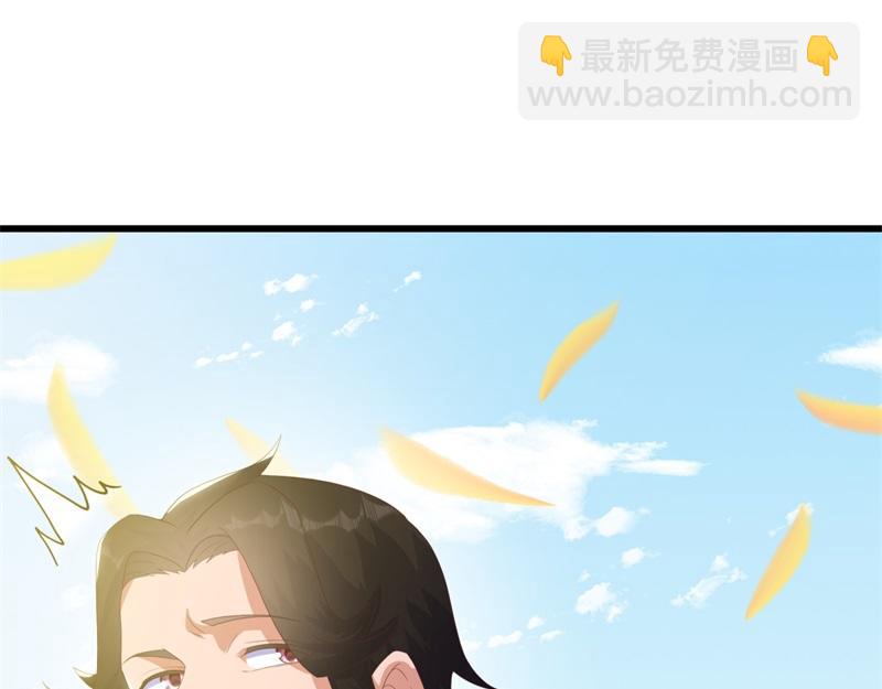 絕世戰魂 - 第708話 孰強孰弱(1/6) - 2