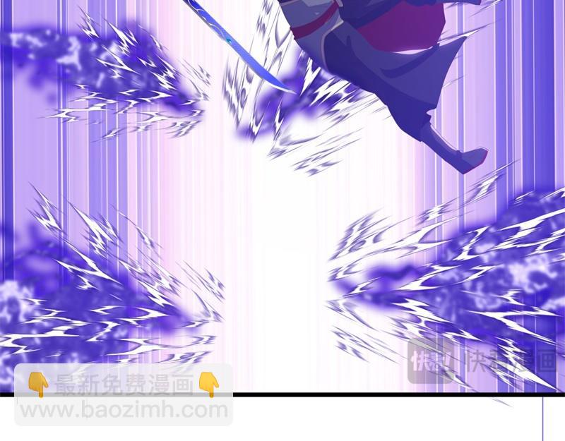 絕世戰魂 - 第708話 孰強孰弱(4/6) - 5