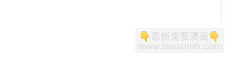 絕世戰魂 - 第708話 孰強孰弱(4/6) - 6