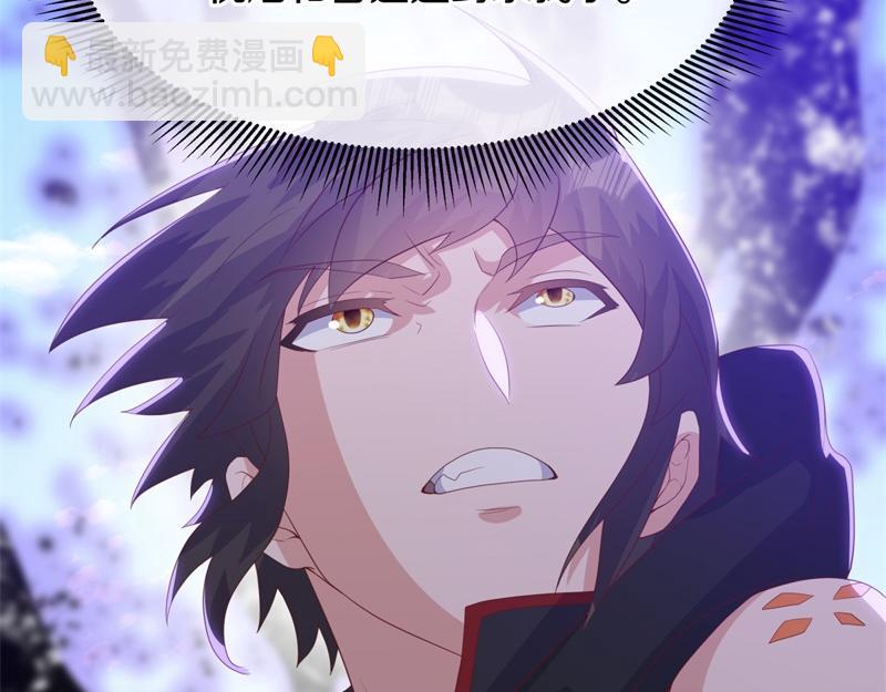 絕世戰魂 - 第708話 孰強孰弱(4/6) - 8