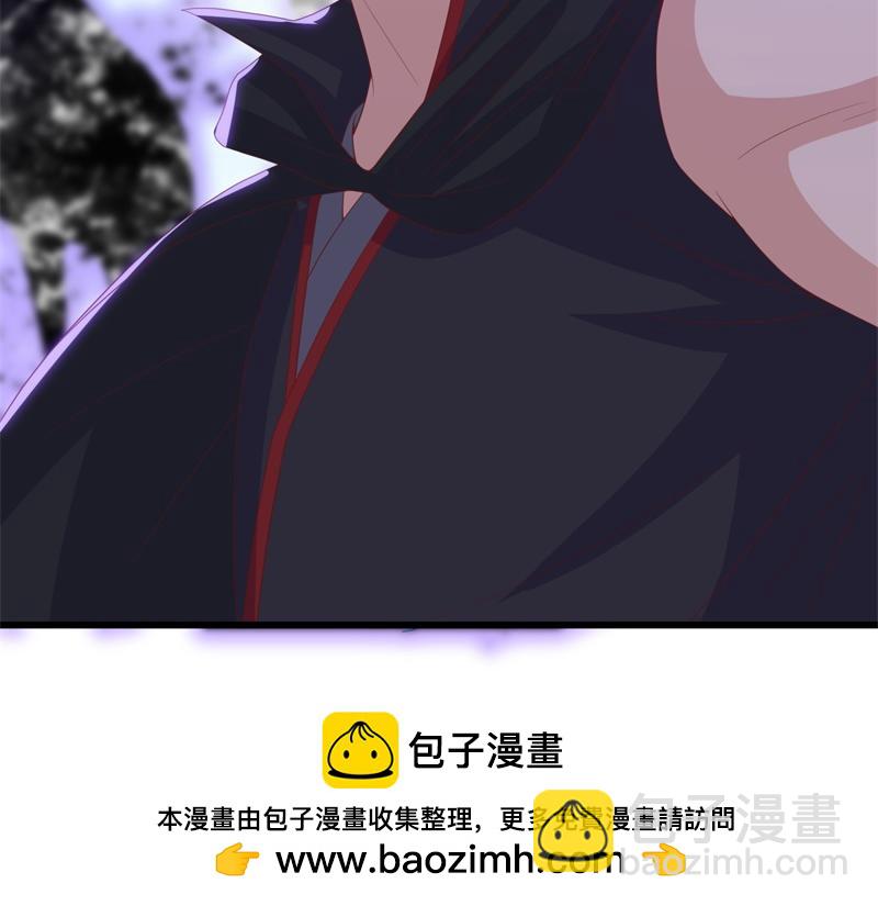 絕世戰魂 - 第708話 孰強孰弱(4/6) - 1