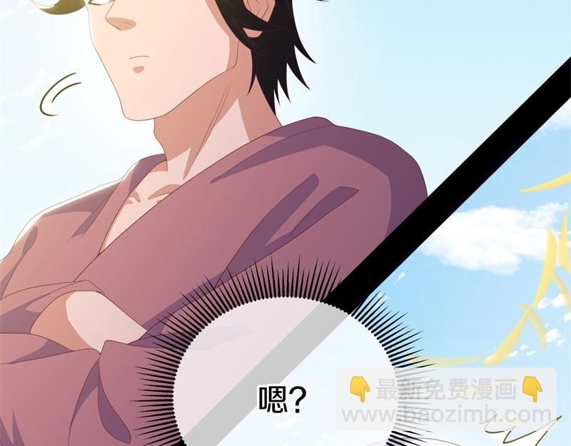 絕世戰魂 - 第708話 孰強孰弱(1/6) - 3