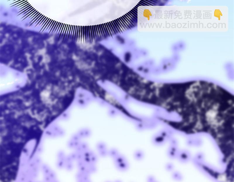 絕世戰魂 - 第708話 孰強孰弱(4/6) - 5